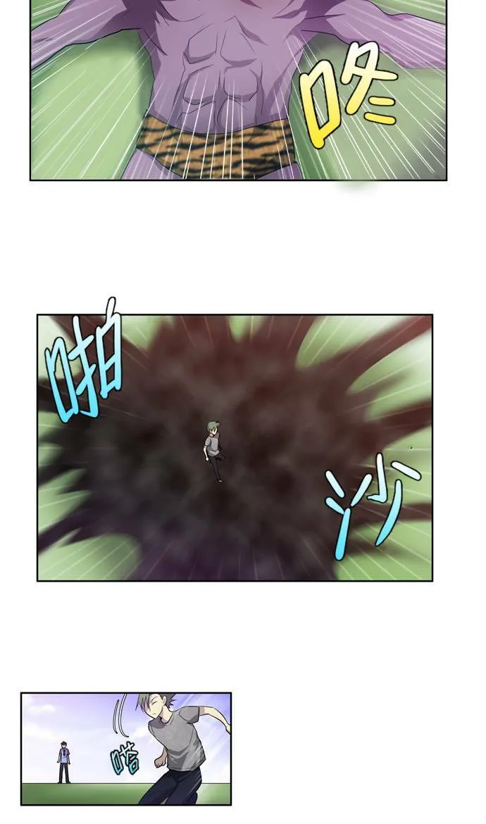 第40话 第28页