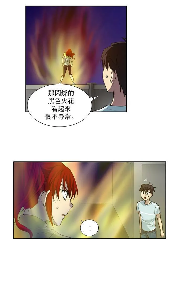 第42话 第18页
