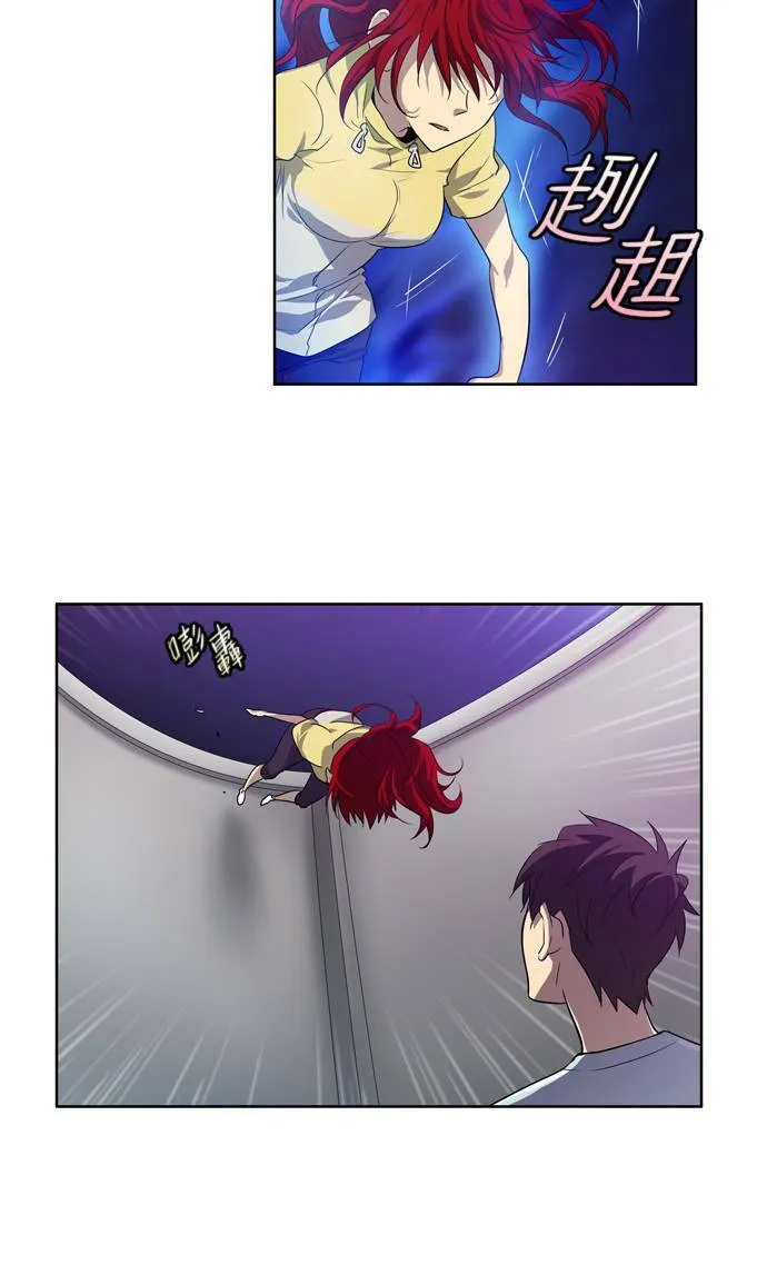 第42话 第25页