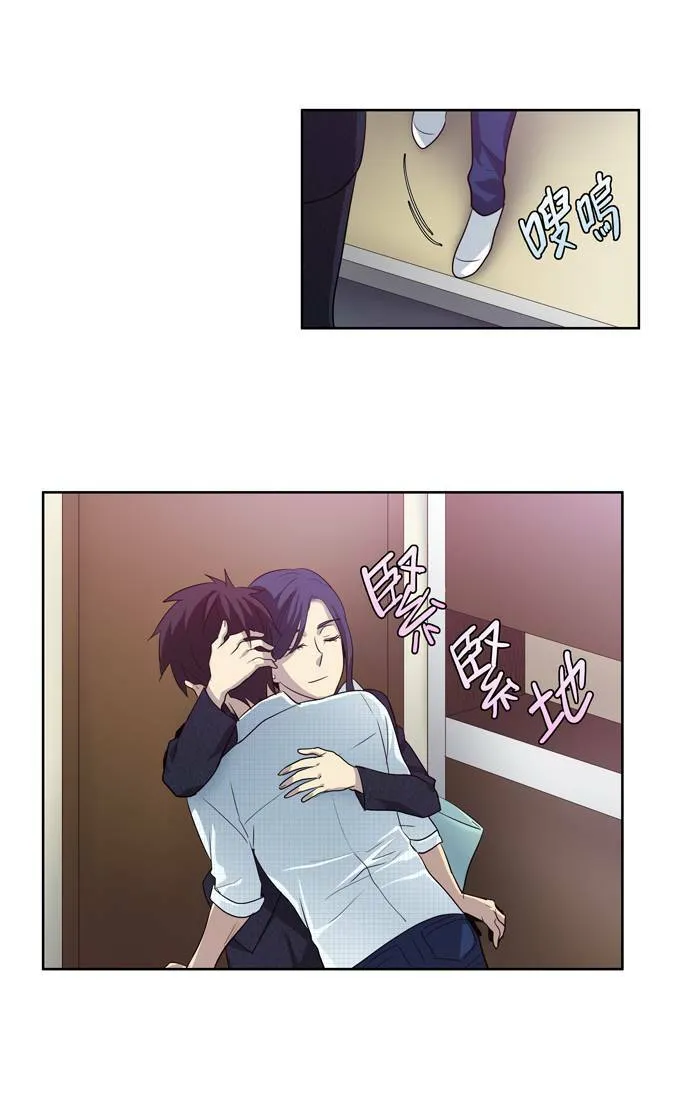 第44话 第35页