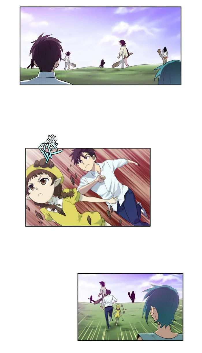 第45话 第37页
