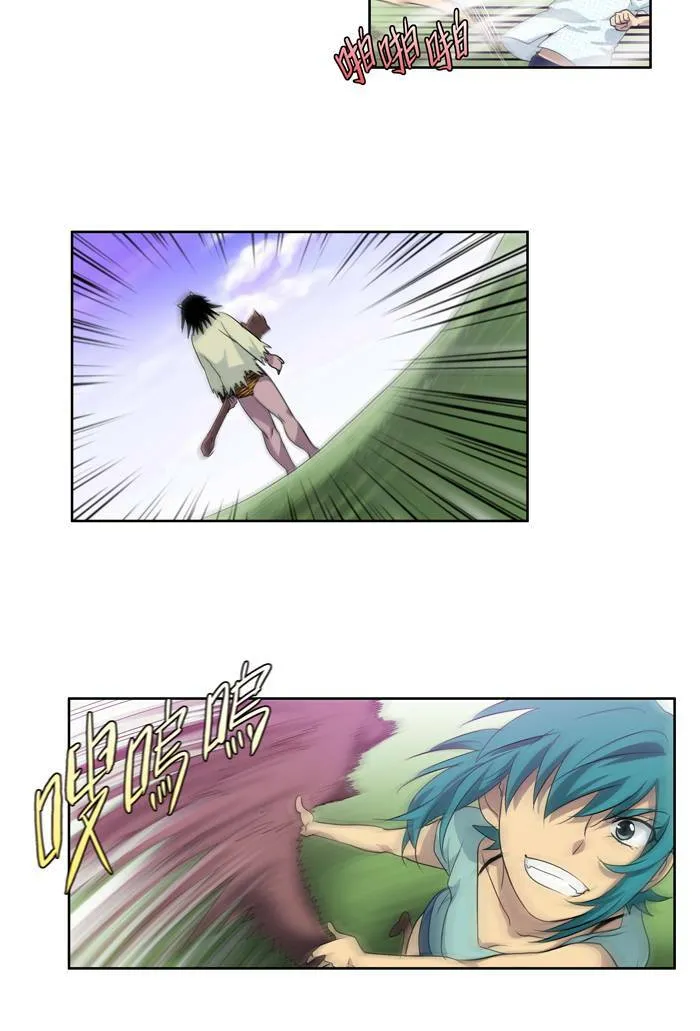 第45话 第39页