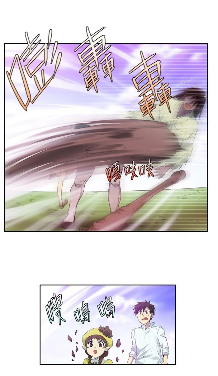 第45话 第40页
