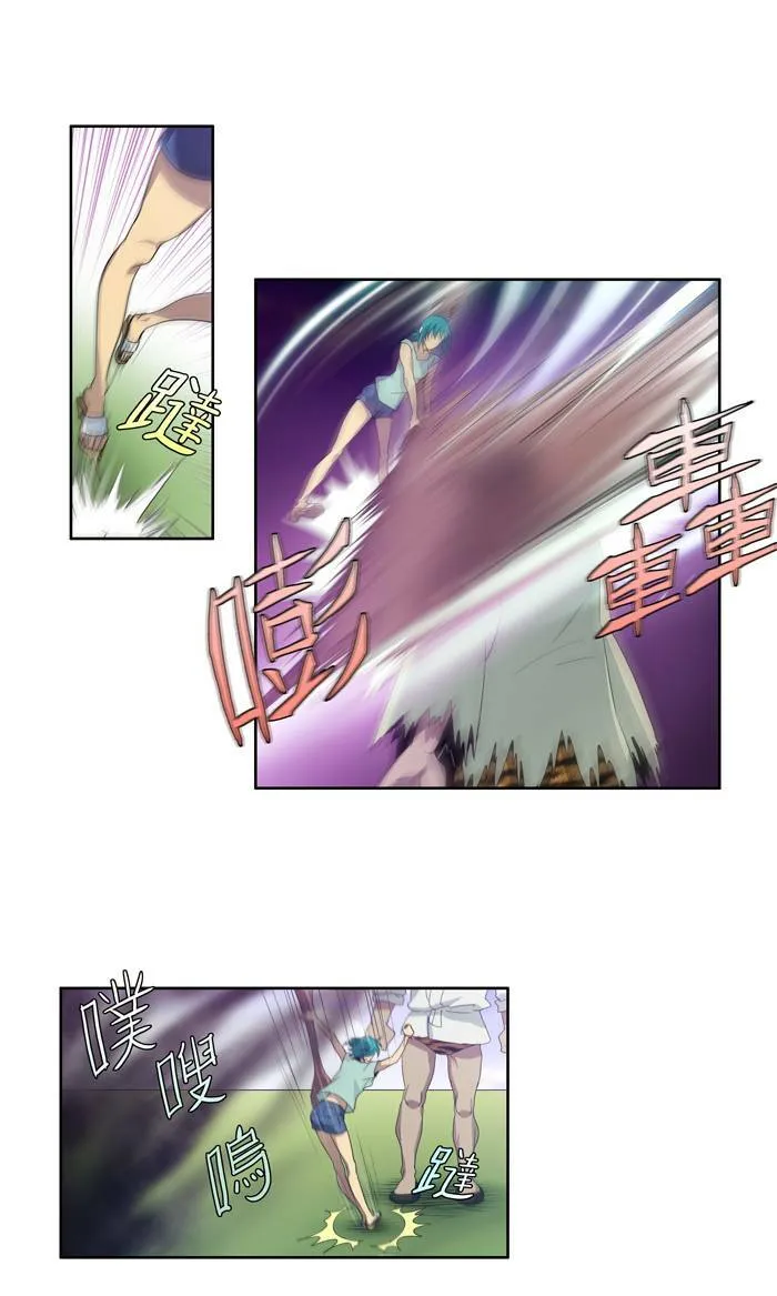 第46话 第5页