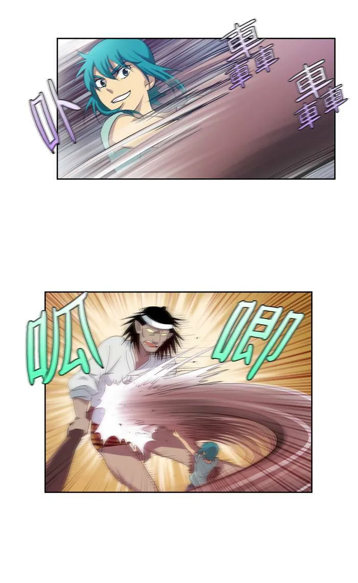 第46话 第6页