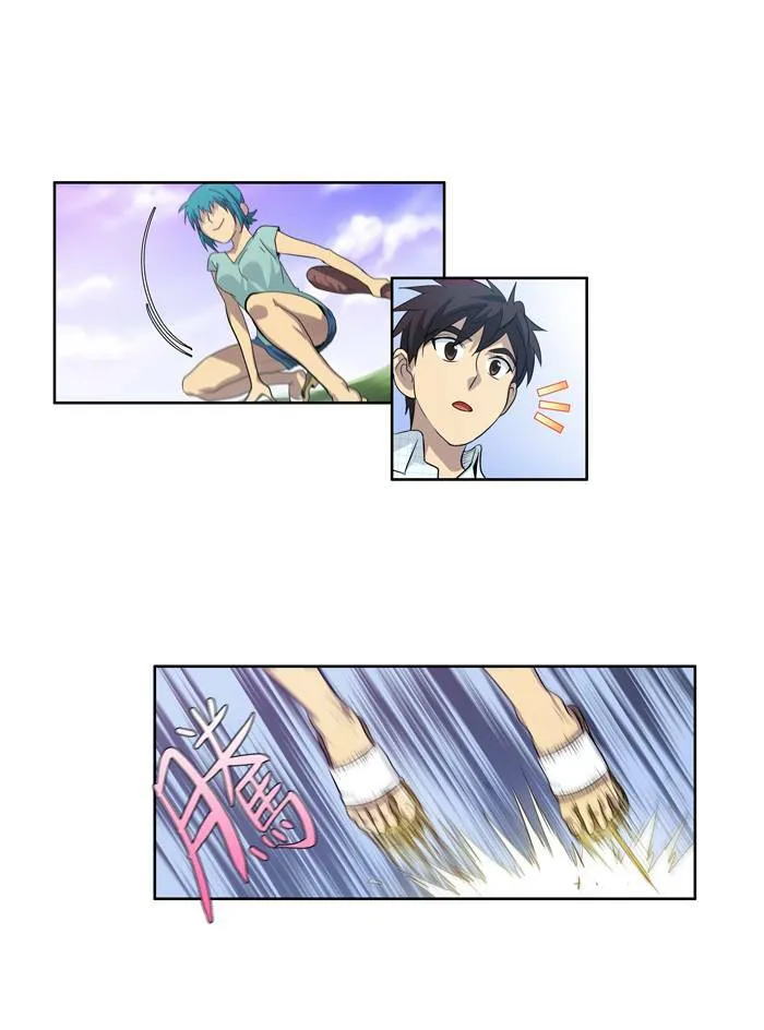 第47话 第4页