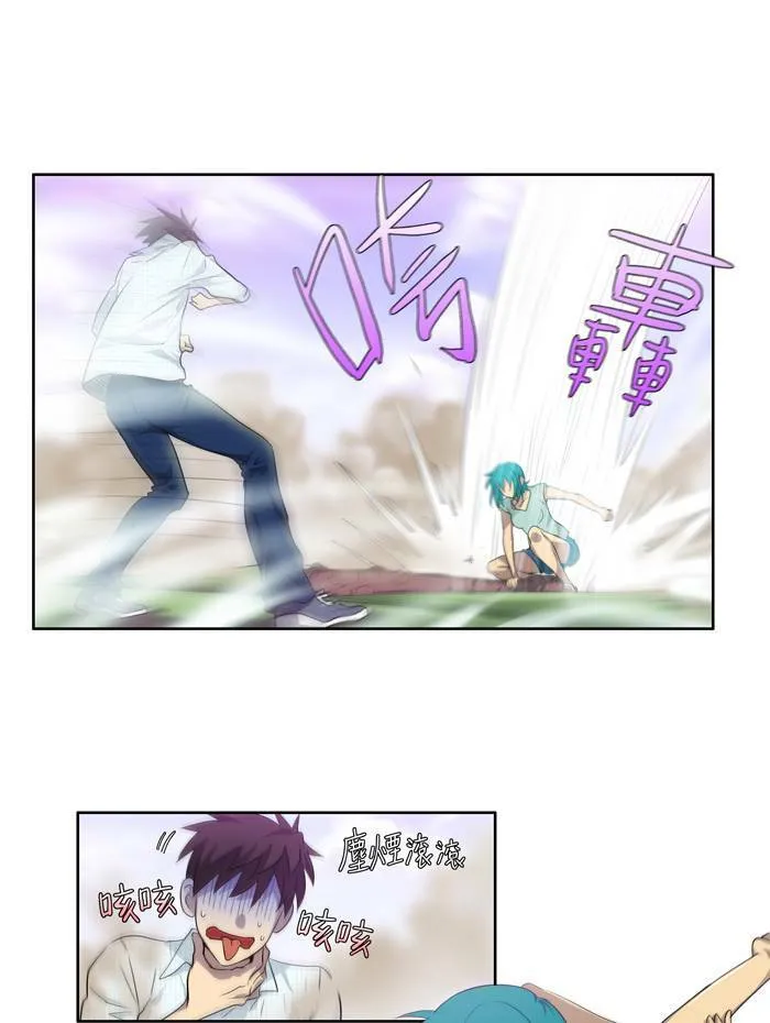 第47话 第6页