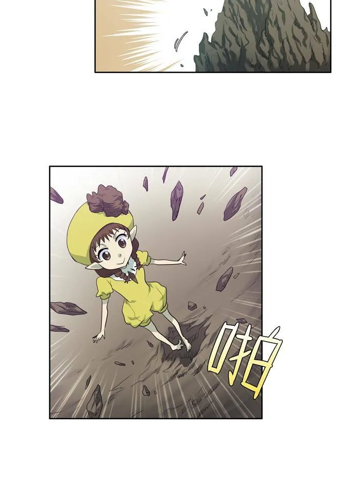 第48话 第25页