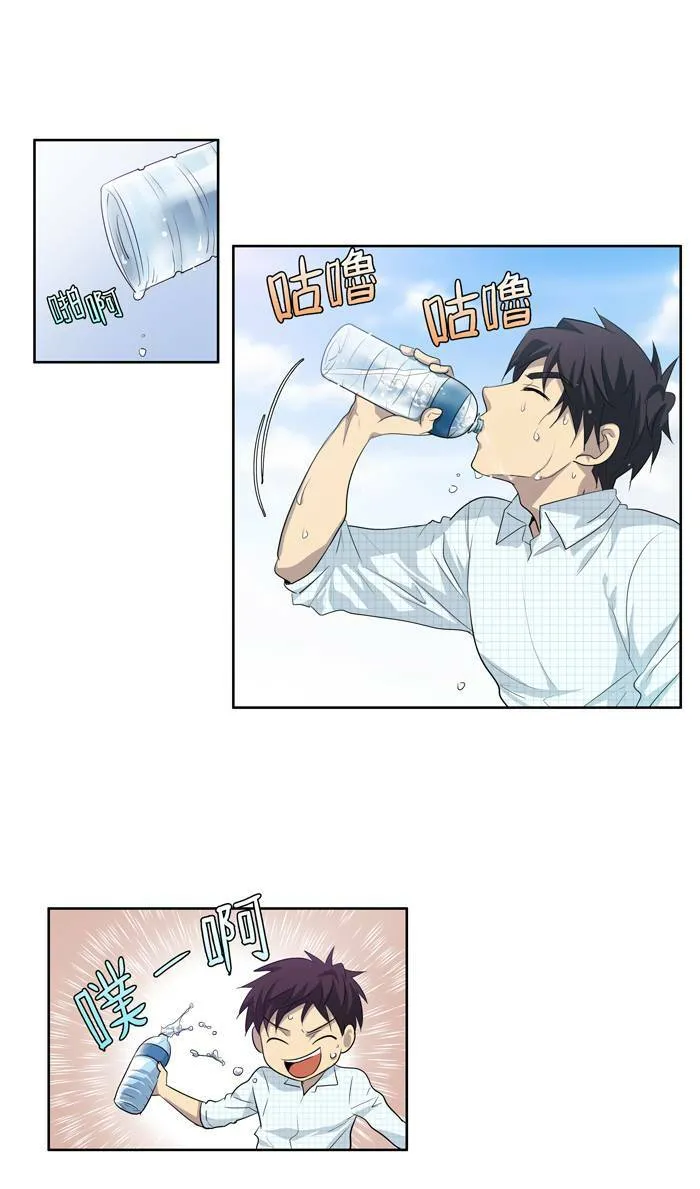 第48话 第36页