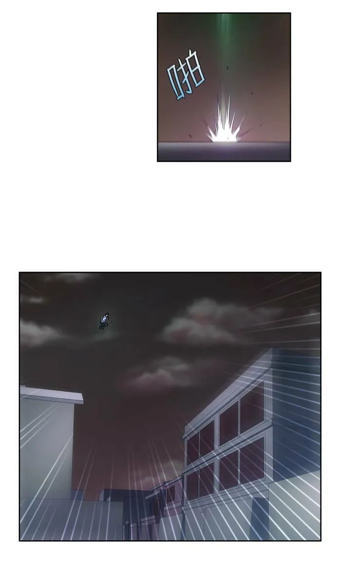第57话 第21页