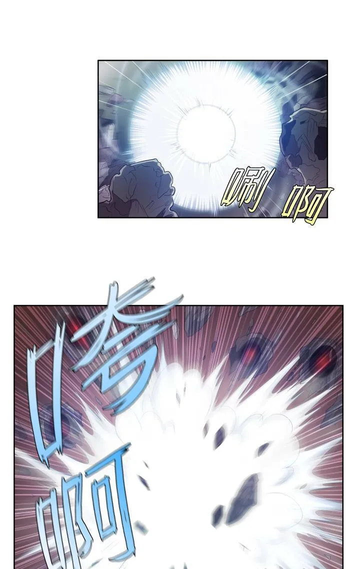 第57话 第30页