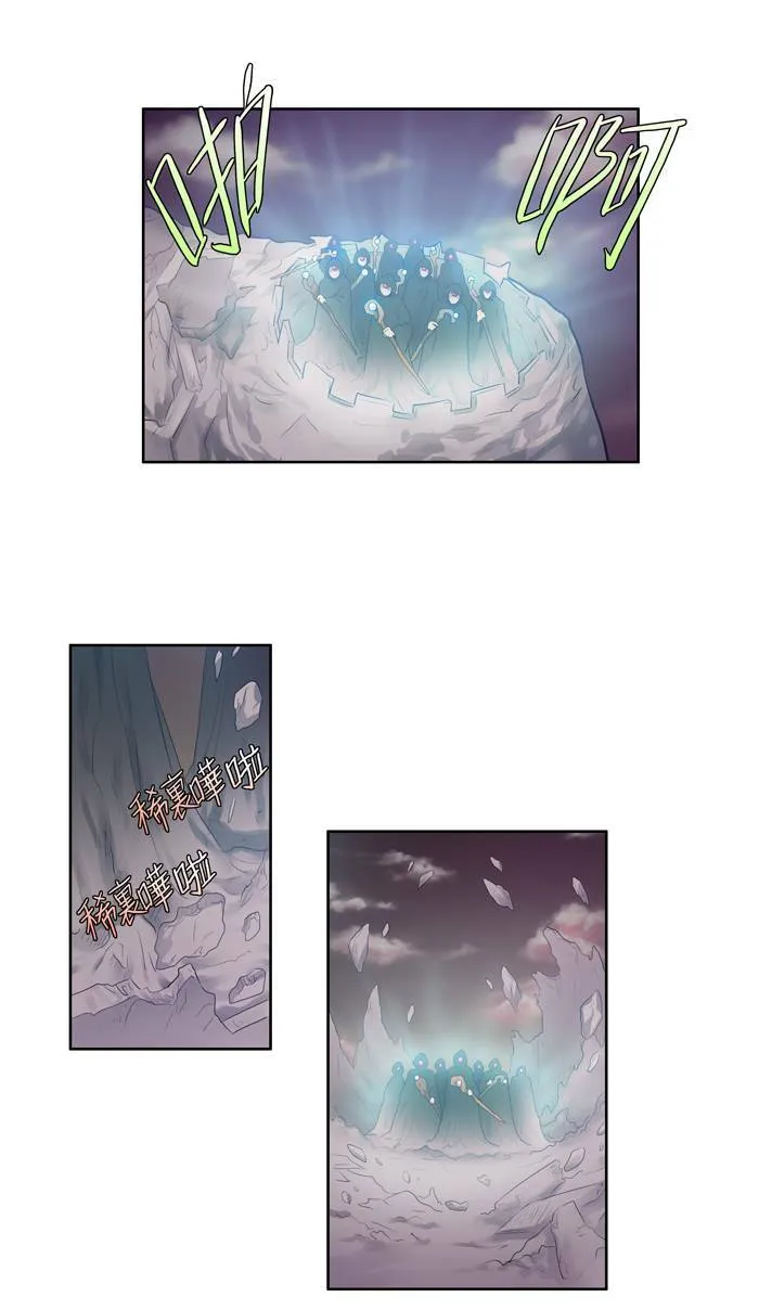 第59话 第30页