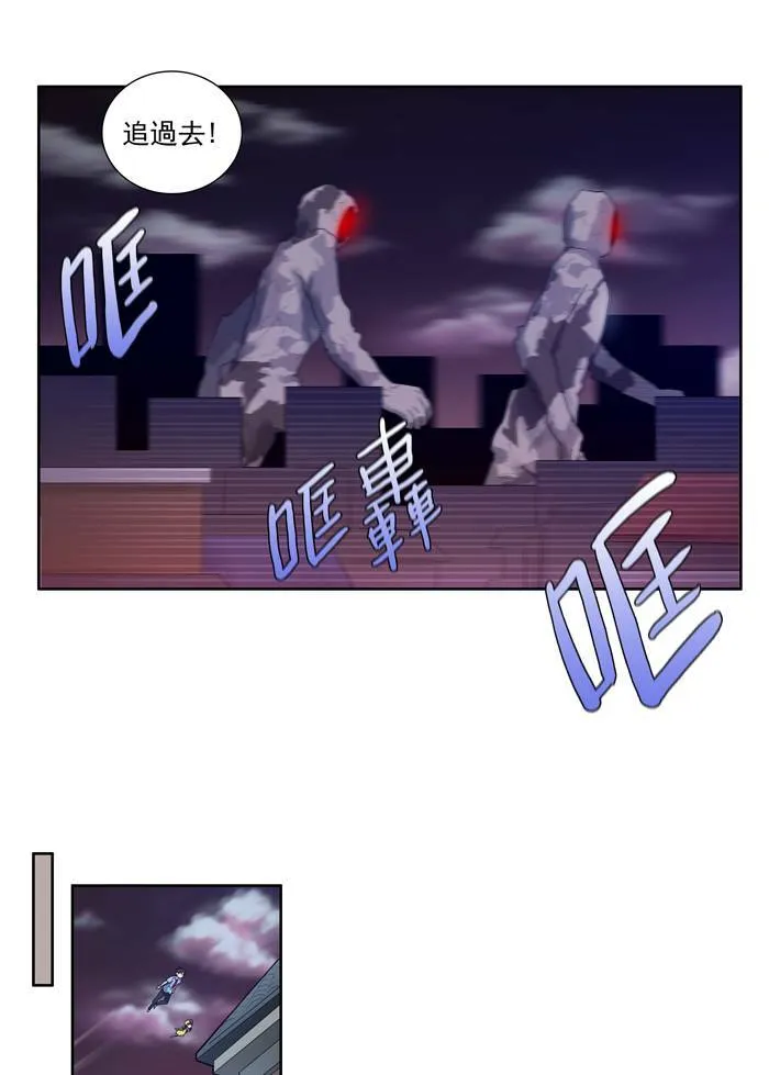 第59话 第39页