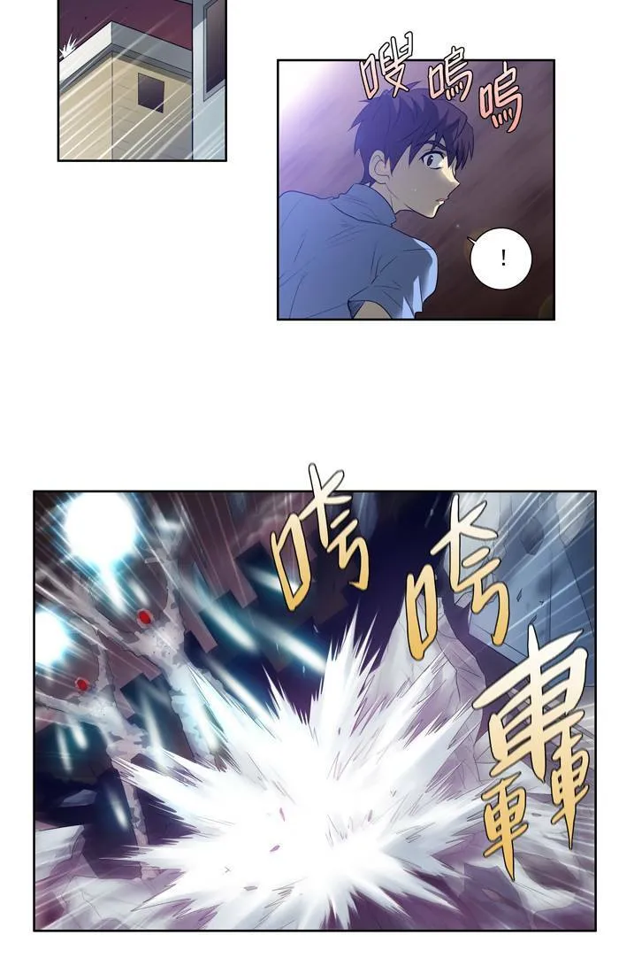 第59话 第40页