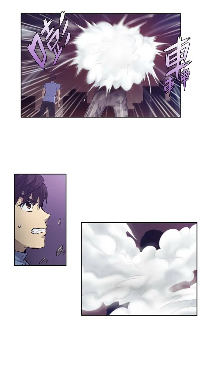 第61话 第9页