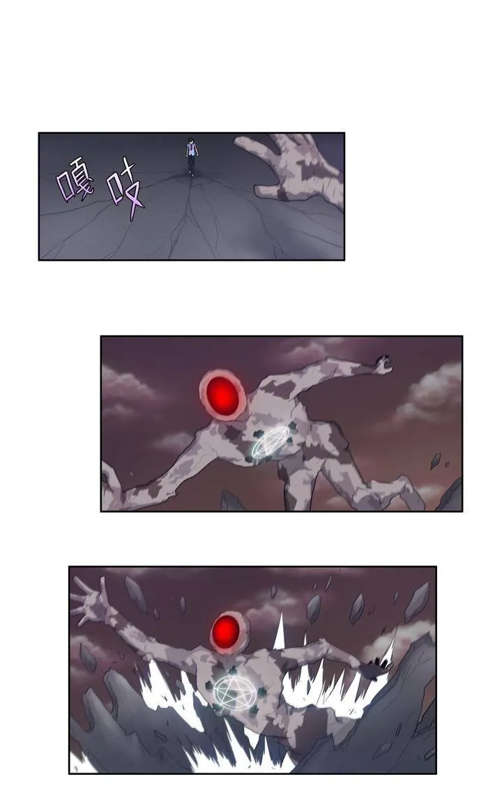 第61话 第40页