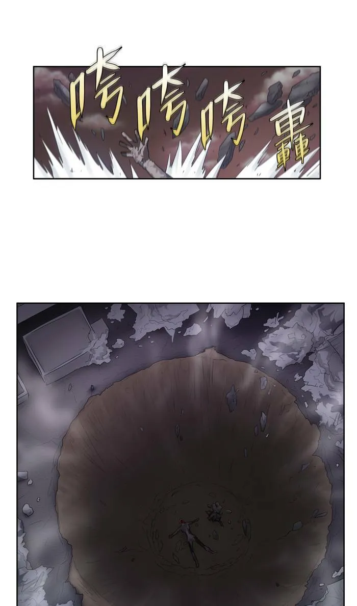 第61话 第41页