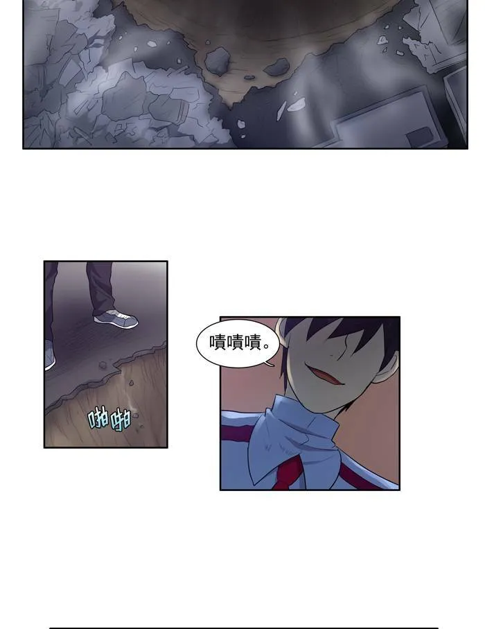 第61话 第42页