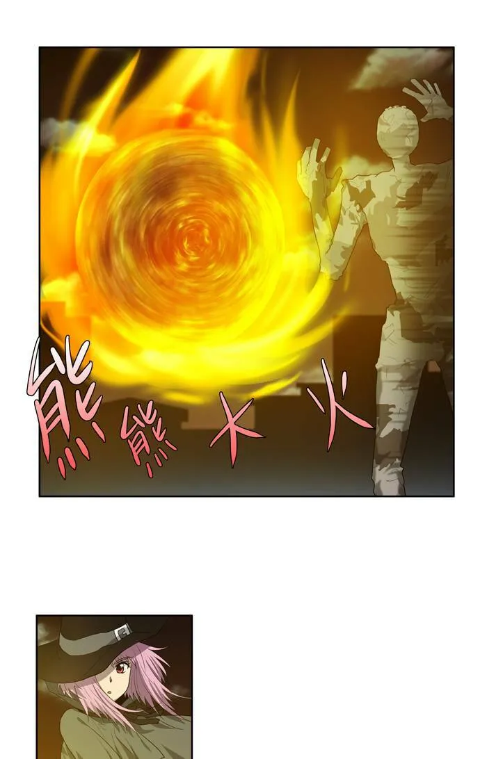 第63话 第34页