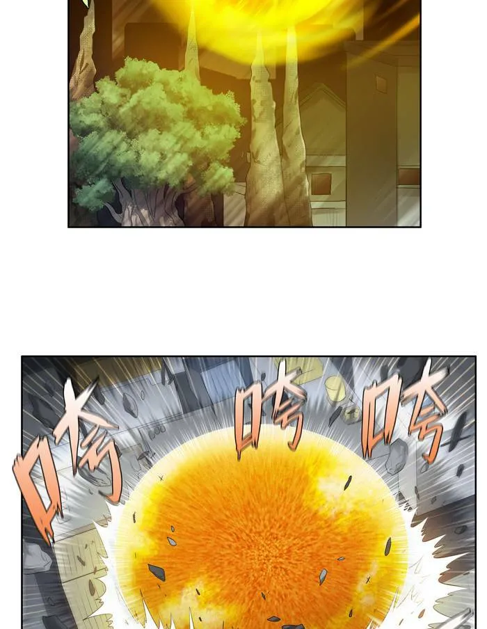 第63话 第39页