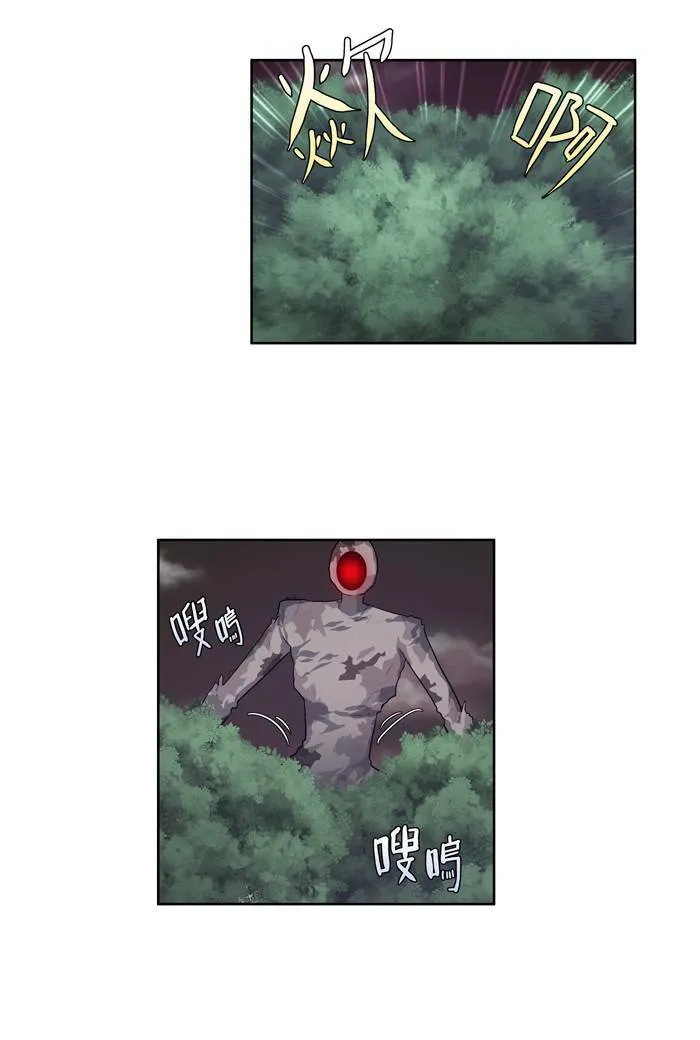 第64话 第11页