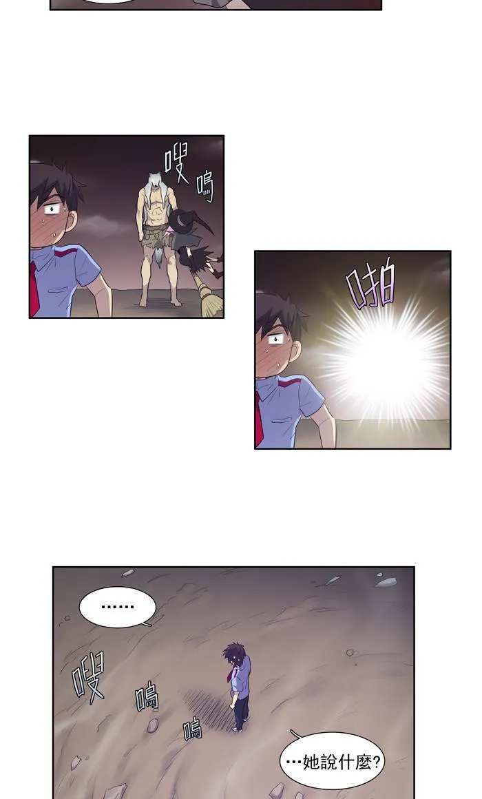 第64话 第40页