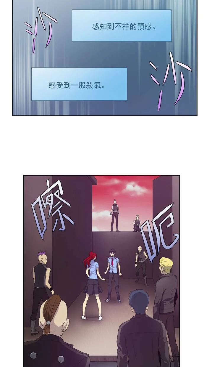 第68话 第36页