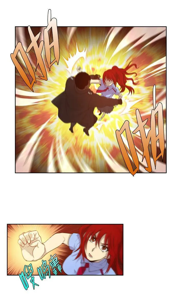 第69话 第13页