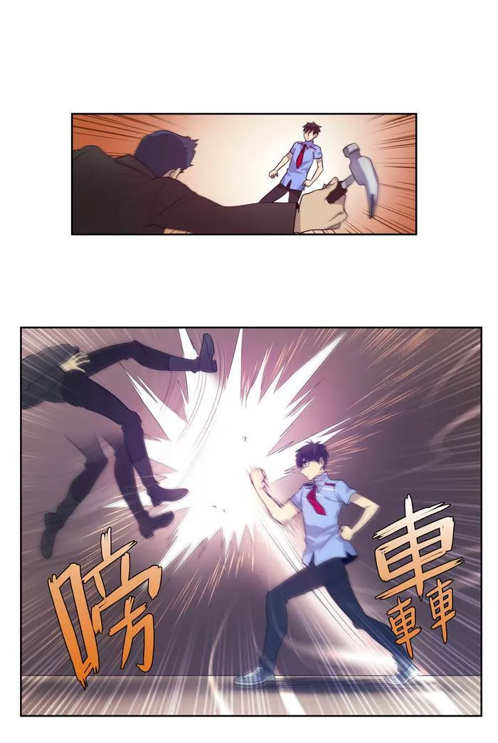 第69话 第21页