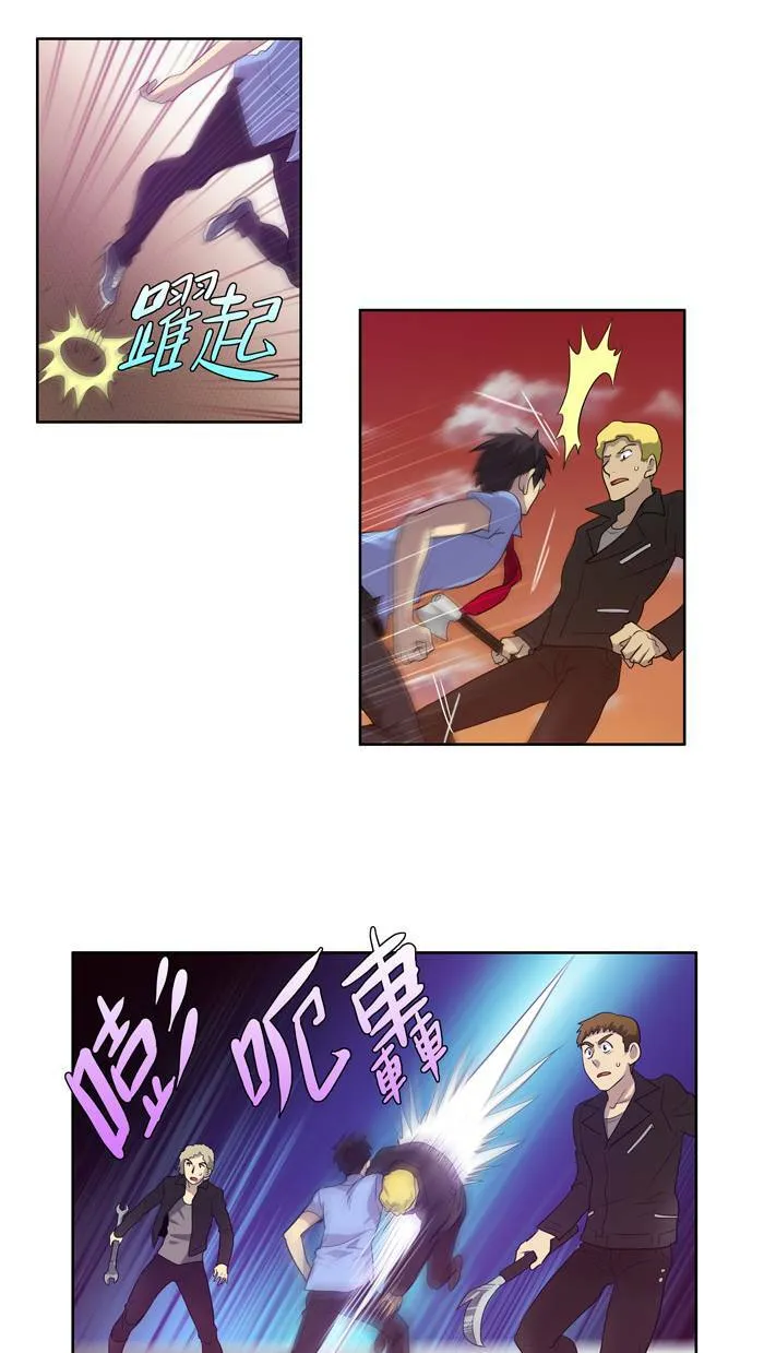 第69话 第26页