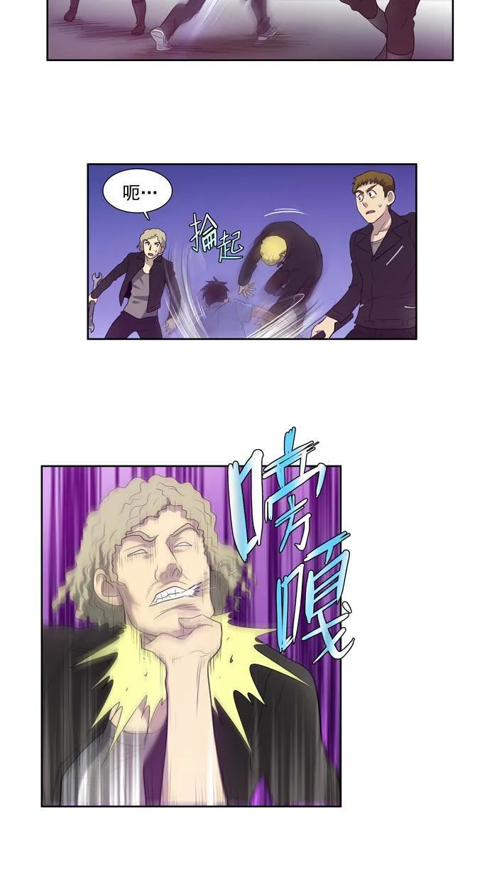 第69话 第27页