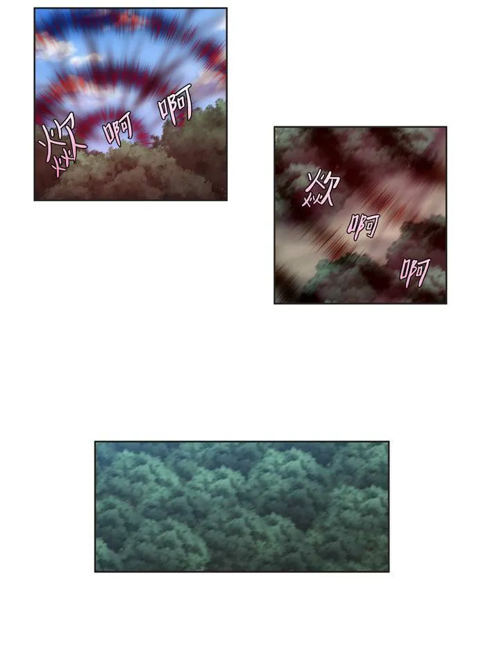 第71话 第30页
