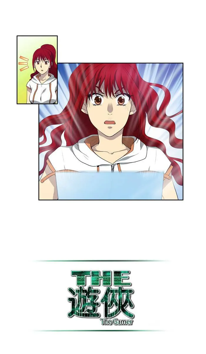 第72话 第25页