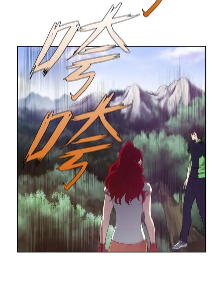第73话 第15页
