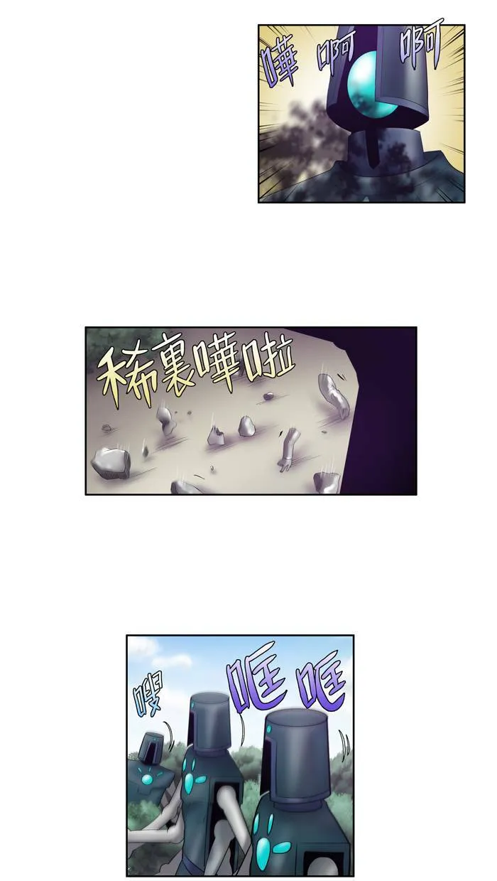 第73话 第24页