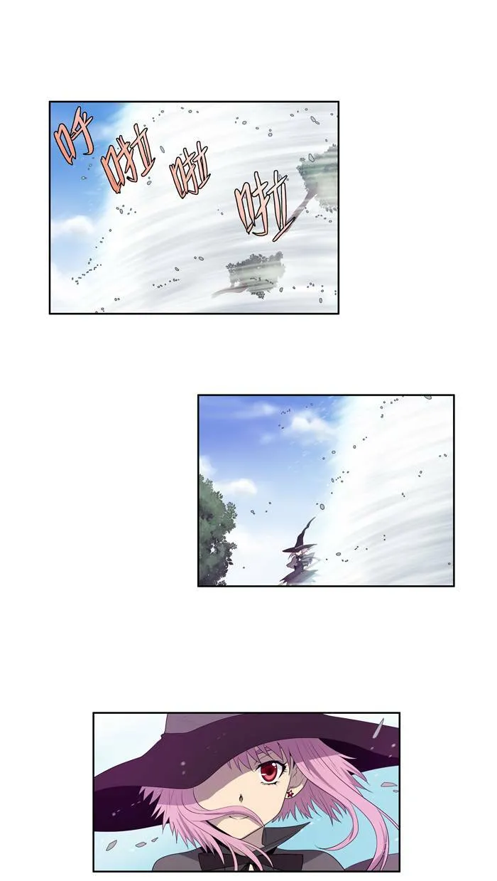 第75话 第20页