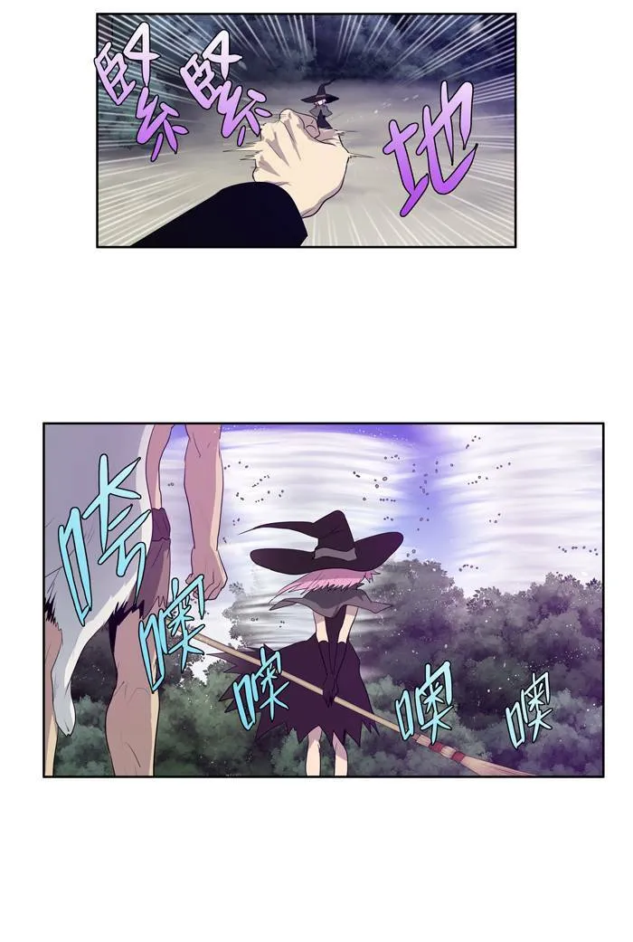 第75话 第22页