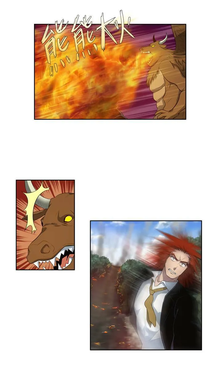 第76话 第6页
