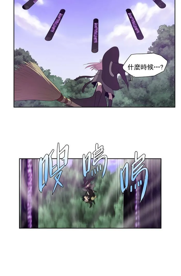 第77话 第24页