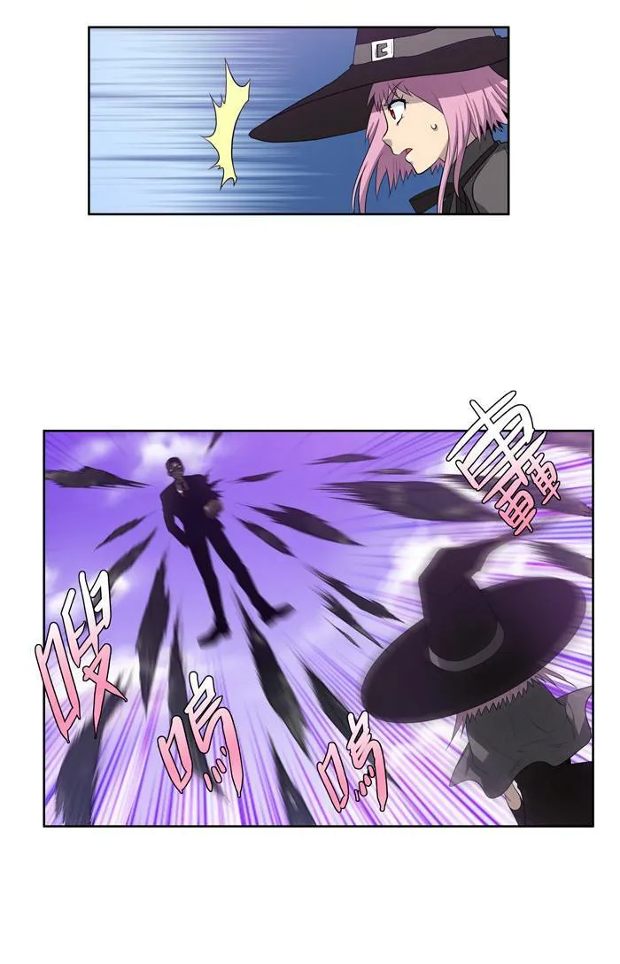 第78话 第3页
