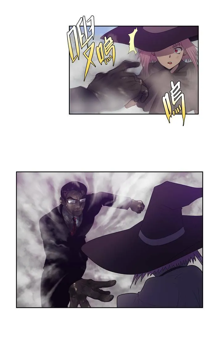 第78话 第5页