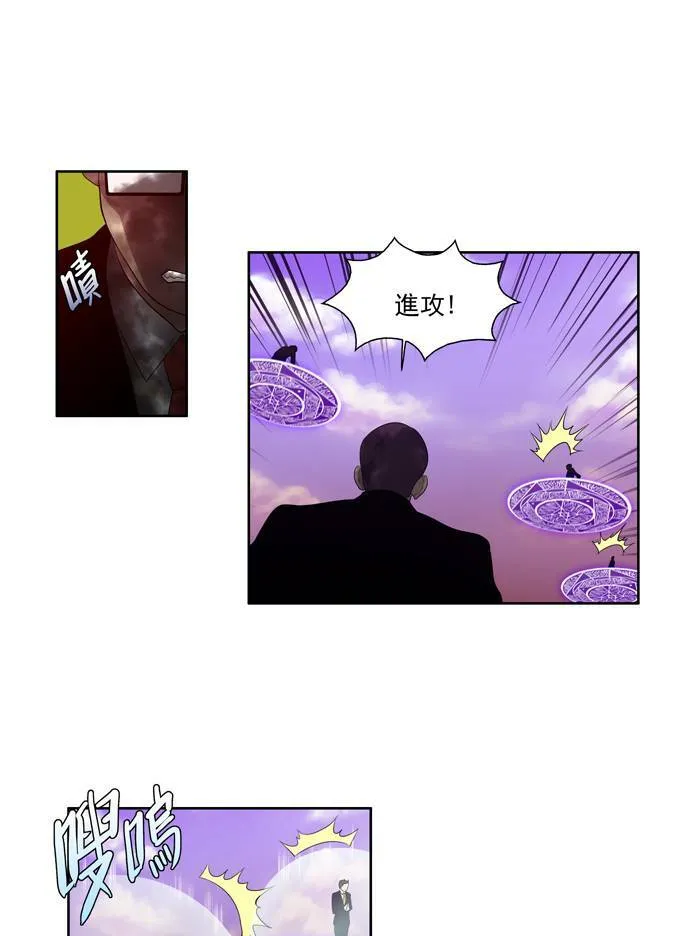 第78话 第22页