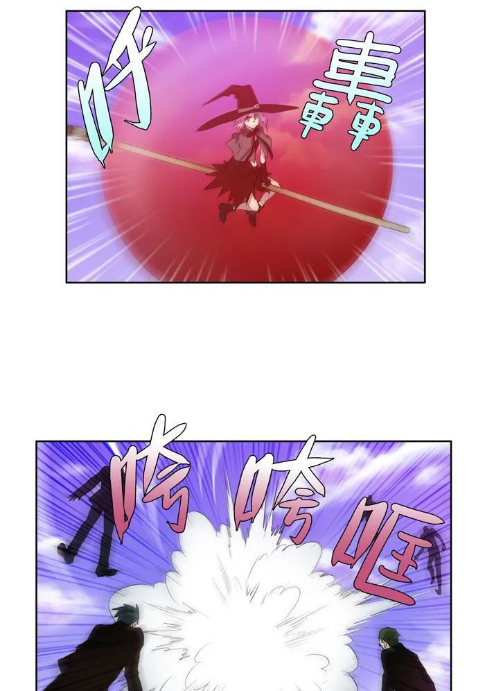 第78话 第24页