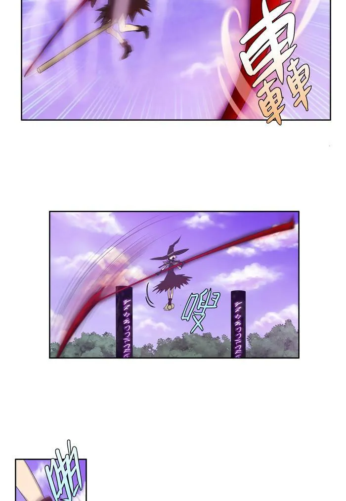 第78话 第27页
