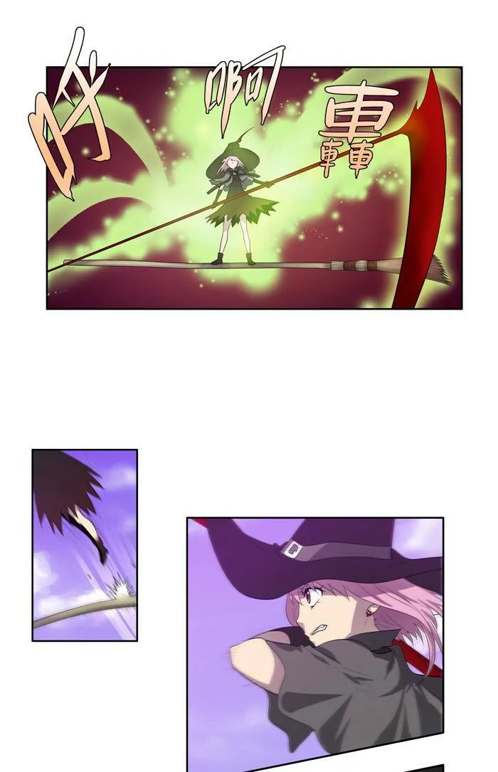 第78话 第30页