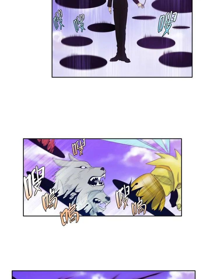 第79话 第19页