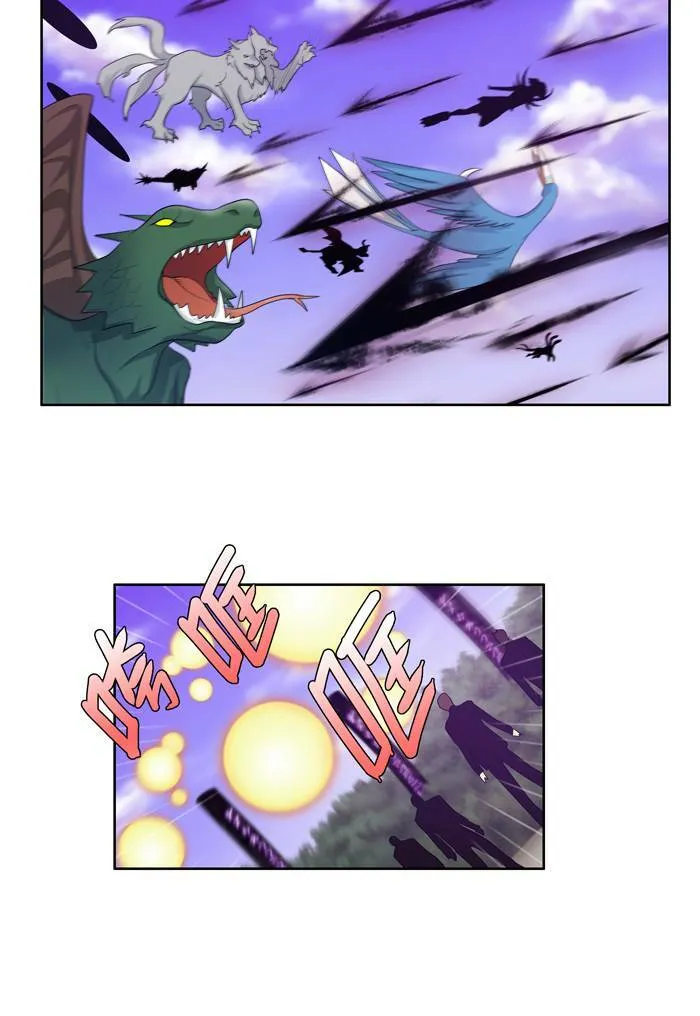 第79话 第20页