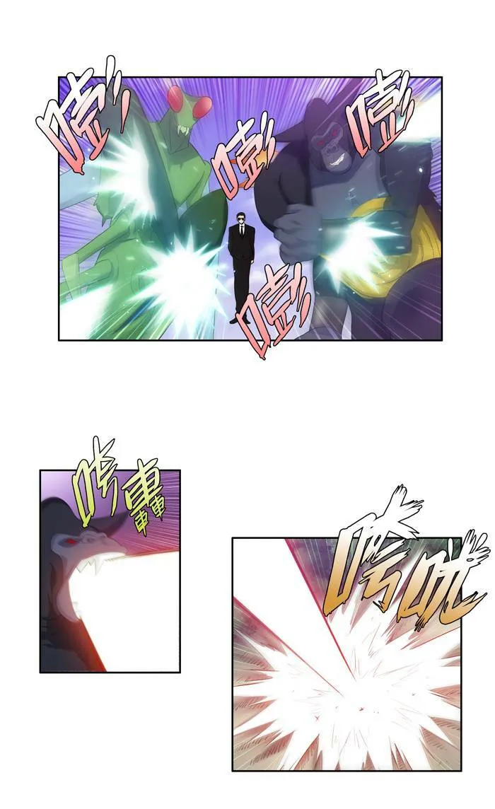 第79话 第22页