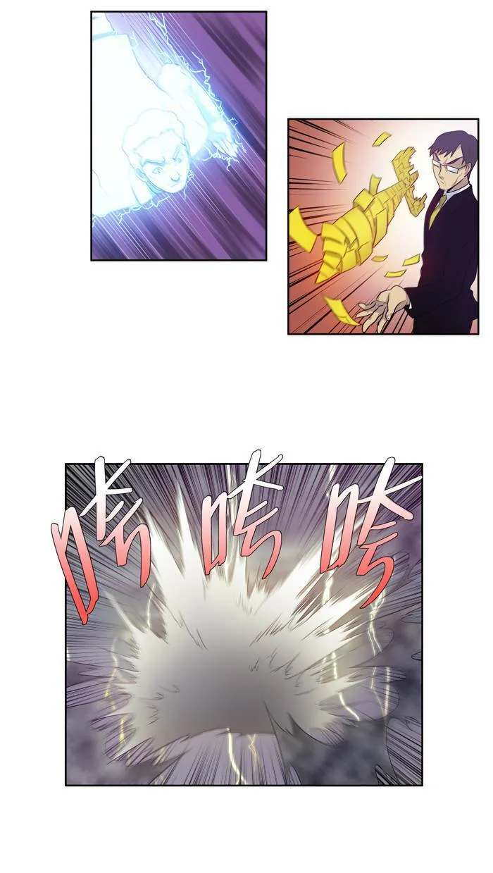 第82话 第19页