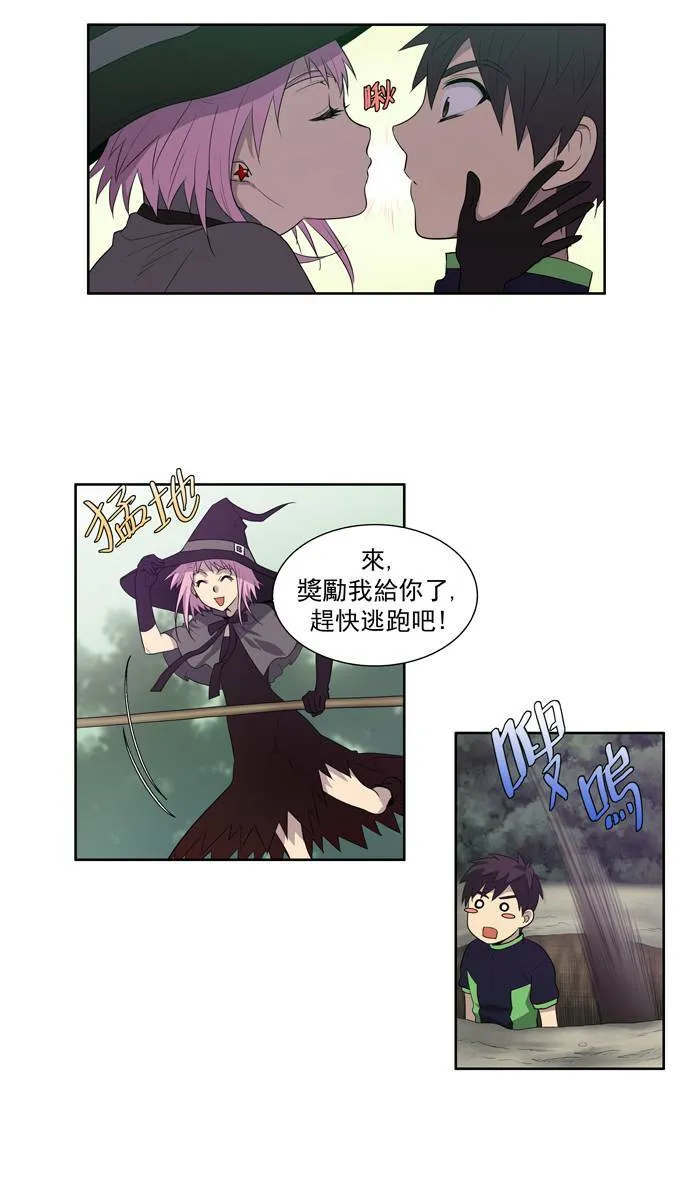 第84话 第30页